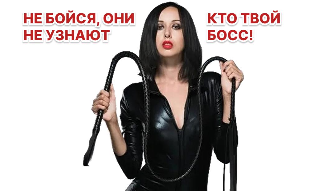 Банк России запустил сервис для анонимного информирования о теневых руководителях финансовых организаций