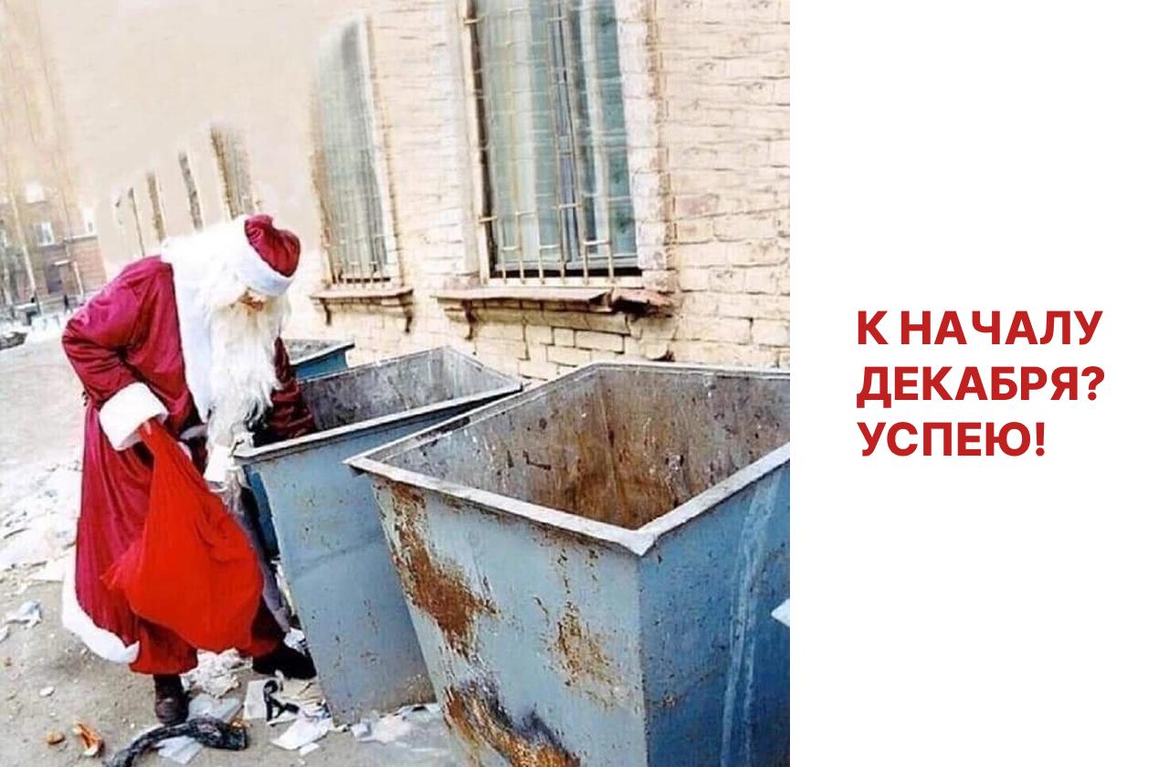 Московская биржа будет технически готова к торгам криптовалютой к 1 декабря