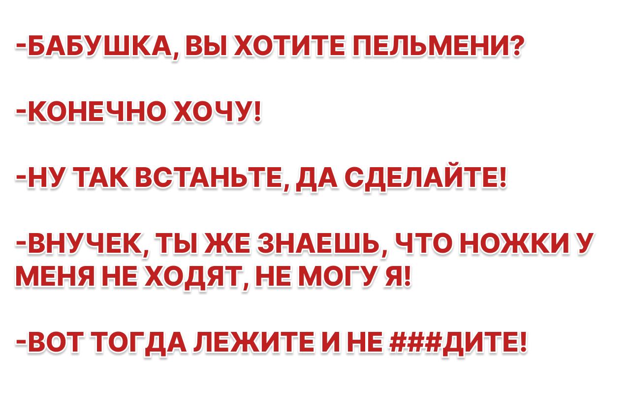 Минфин России пока не определился с налогом на сверхприбыль