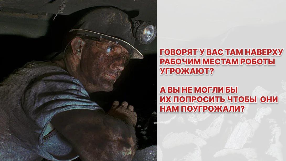 Экспорт угля из России за восемь месяцев вырос на 7,2%