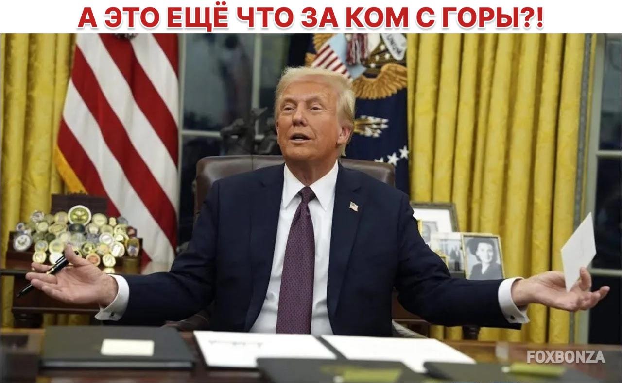 Миллиардер Тодд Боэли готовится приобрести зарубежные активы «ЛУКОЙЛа» при поддержке США и стран Персидского залива