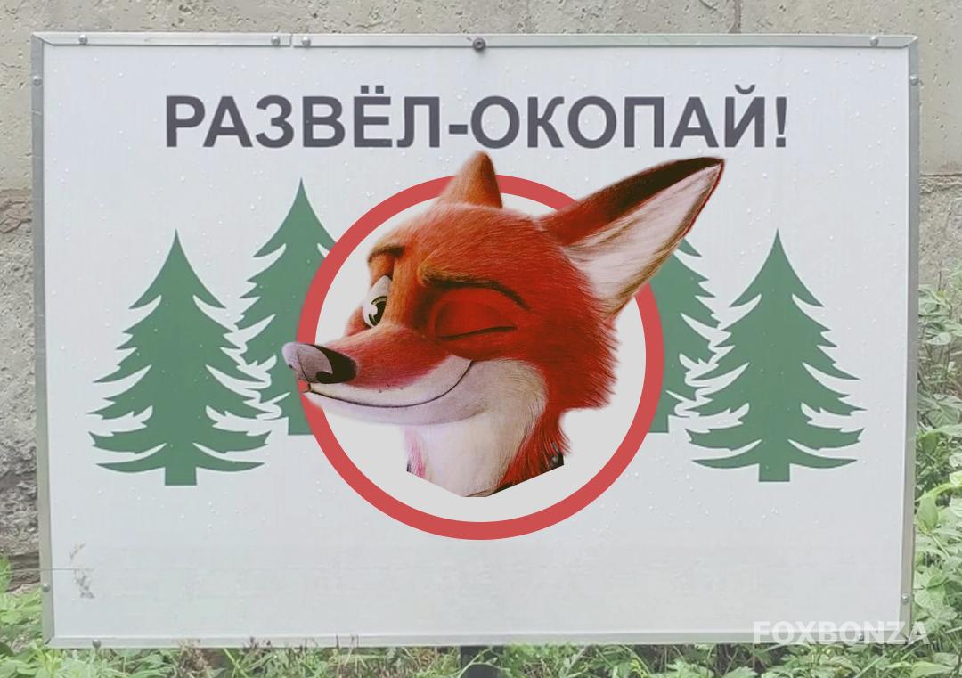 Банк России оштрафовал «Юнипро» за сокрытие финансовой информации