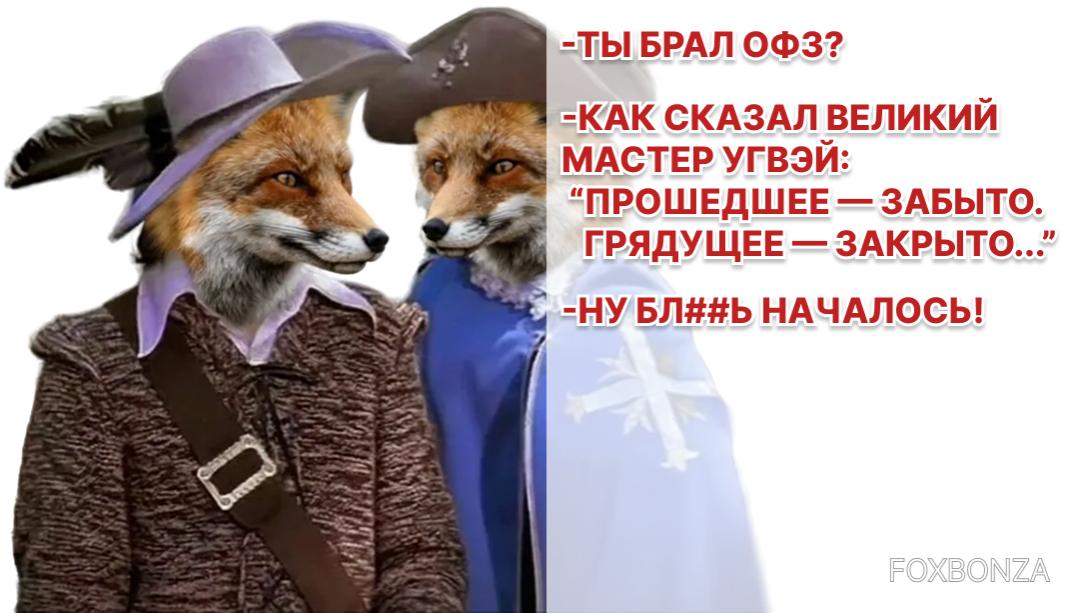 Минфин разместил ОФЗ серии 26249 на 113,5 млрд рублей при двукратном превышении спроса