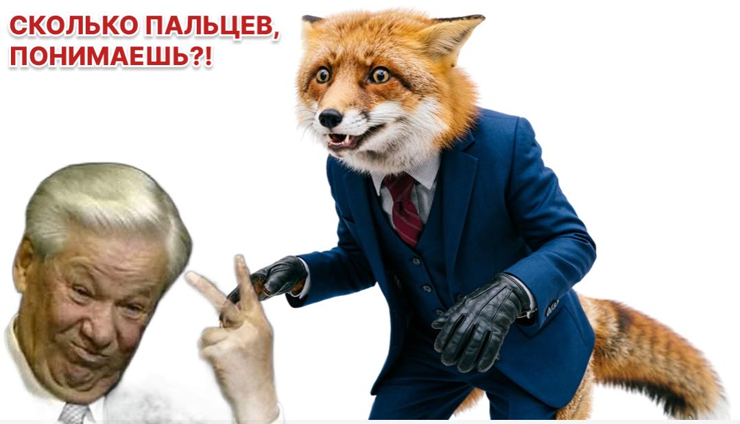 Минфин заложил дефицит бюджета на 2027–2029 годы на уровне около 2% ВВП ежегодно
