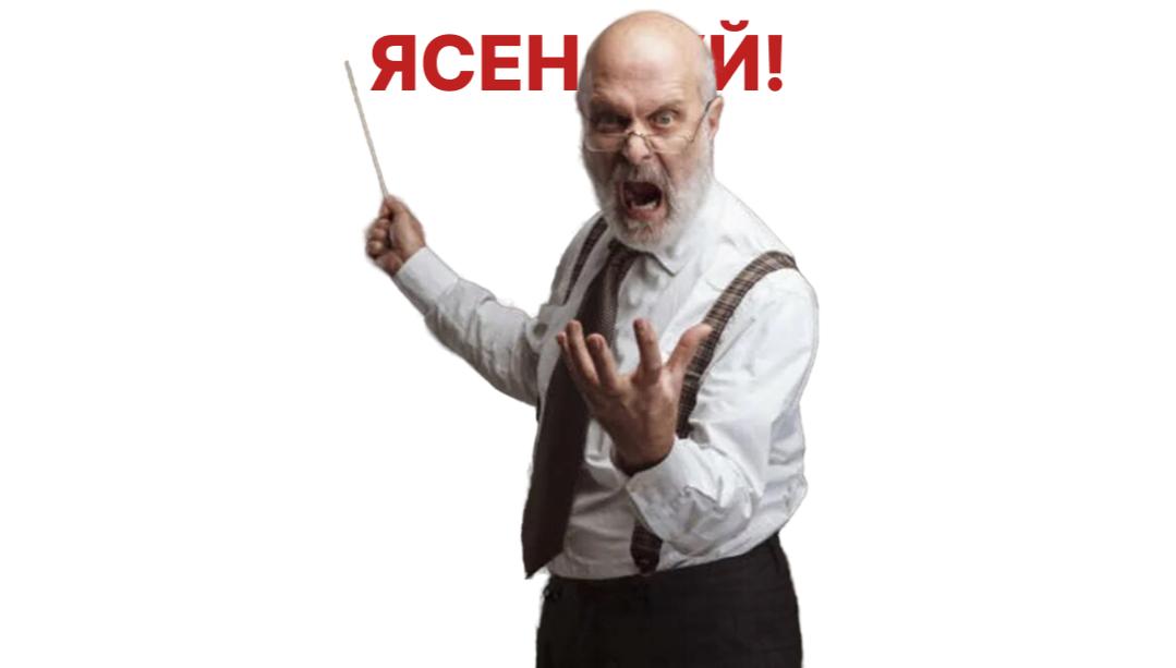 Акции «Газпрома» потеряли в цене на фоне опасений инвесторов