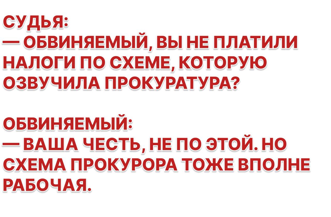 Новый налог на сверхдоходы ГМК пополнит бюджет России на 200 млрд рублей ежегодно