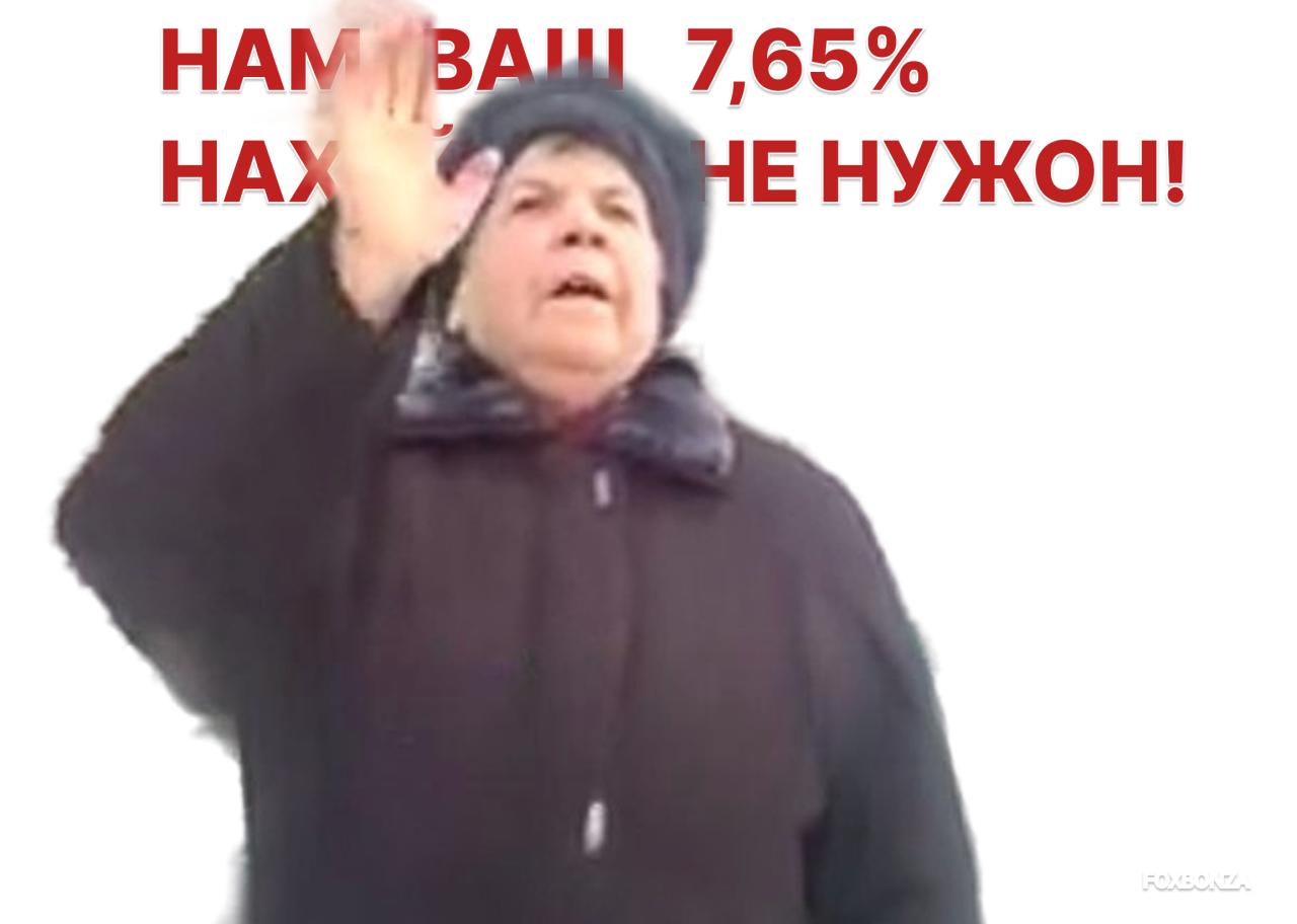 Минфин признал несостоявшимся аукцион по размещению ОФЗ 26228