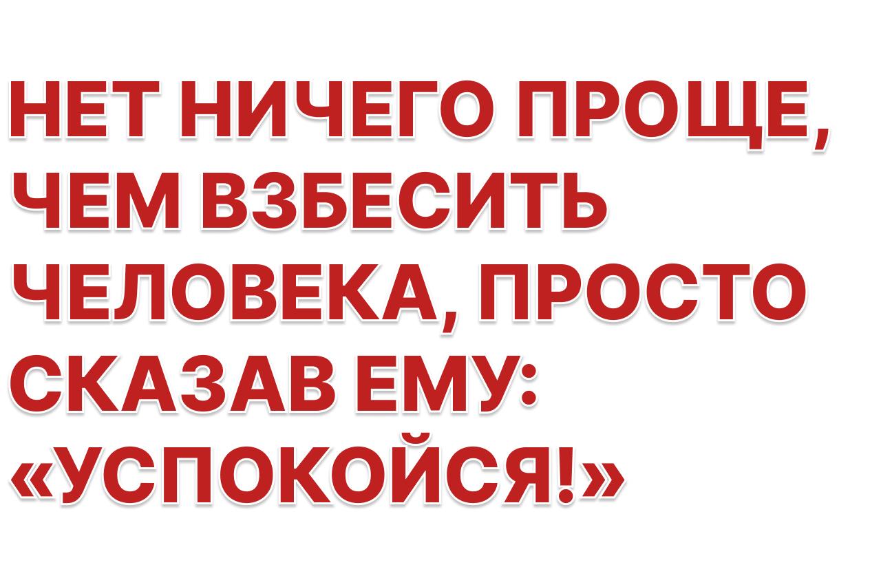 Мосбиржа начала рассчитывать «индекс спокойствия»