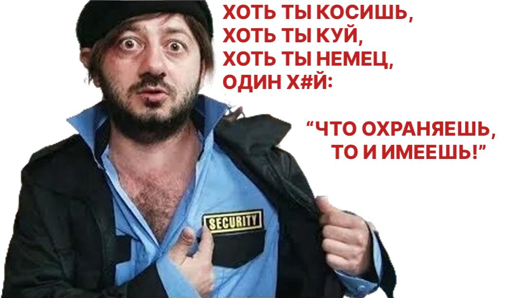 Германия приступила к приватизации национализированного подразделения "Газпрома"