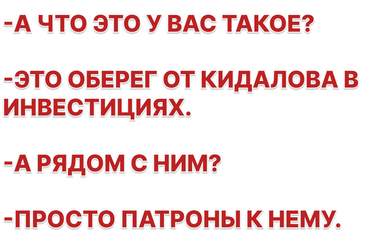 Риски мировой экономики: высокая цена на нефть, рекордный госдолг и бум ИИ