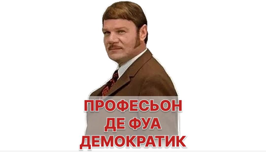 Правительство США получит долю в $15% в структуре покупки активов «ЛУКОЙЛа»