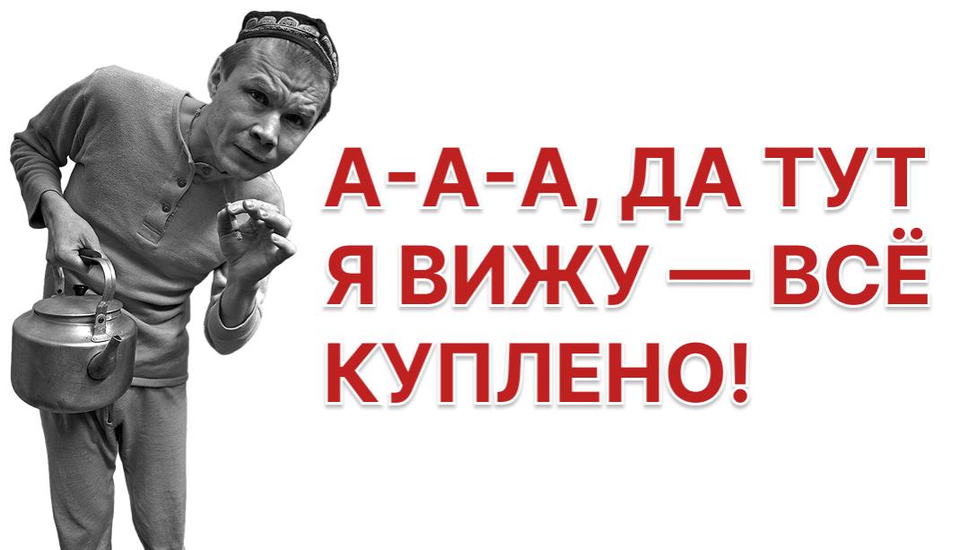 Россия не достигнет целевого уровня капитализации фондового рынка к 2030 году