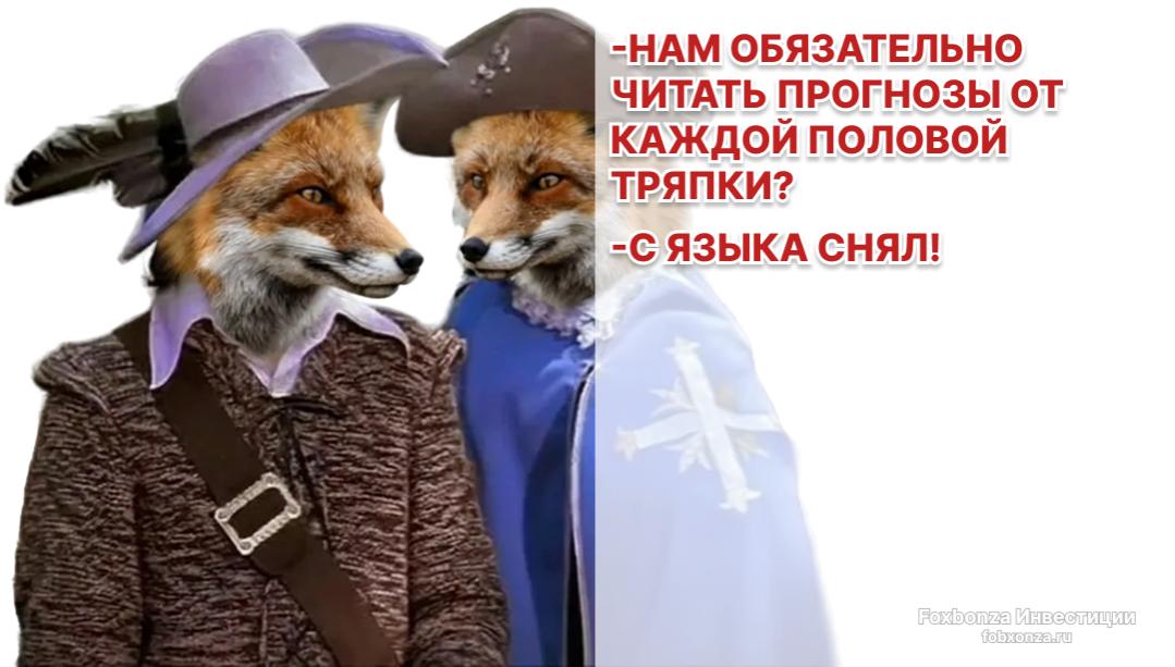 Прогноз роста мировой торговли пересмотрен: ВТО повысила прогноз на 2026 и 2027 годы