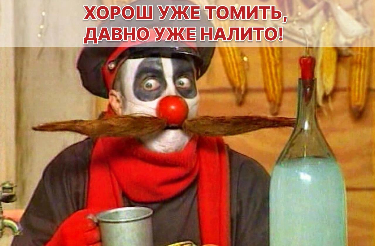 «Мосбиржа» готовится к запуску торговли криптовалютами с 1 декабря