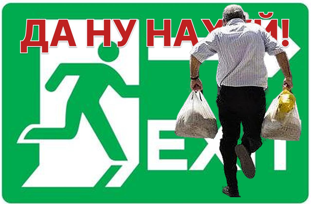 Физики сократили покупки российских акций в сентябре