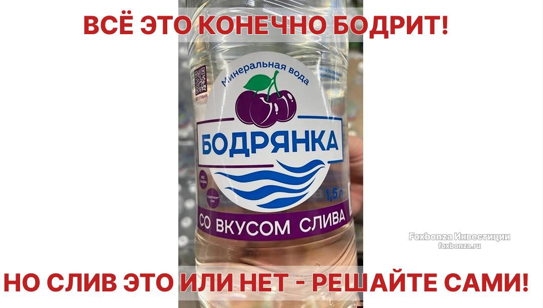 Инвестиции в искусственный интеллект поддерживают рост мировой экономики на 3%