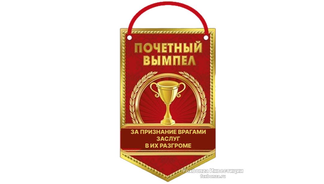 Под санкции ЕС попал ярославский «Автодизель» из группы «ГАЗ»