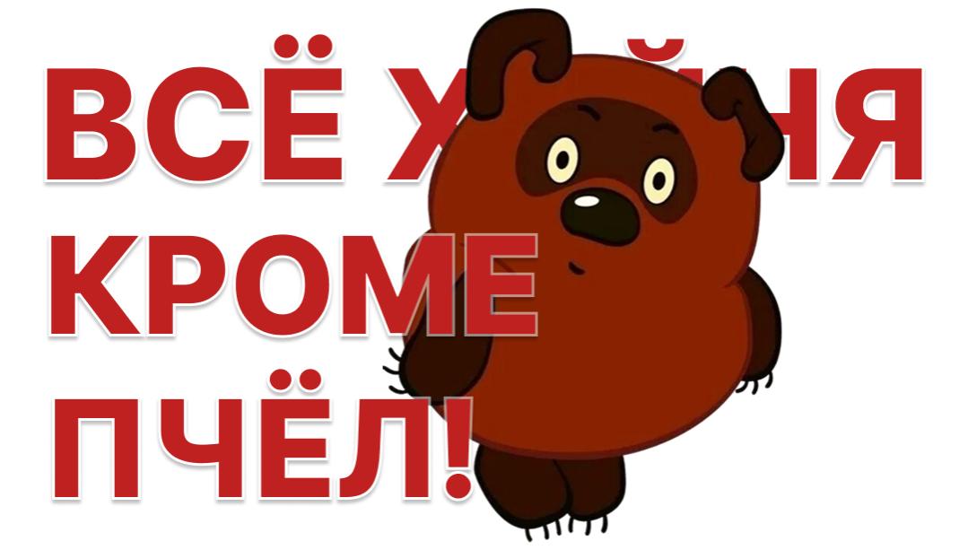 «Циан» оценил как «незначительные» возможные затраты на резервирование данных в других ЦОДах