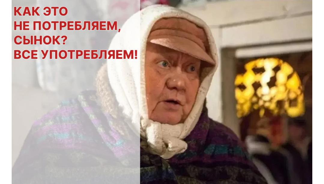 Энергопотребление в РФ по итогам 2026 года может упасть на 0,5%