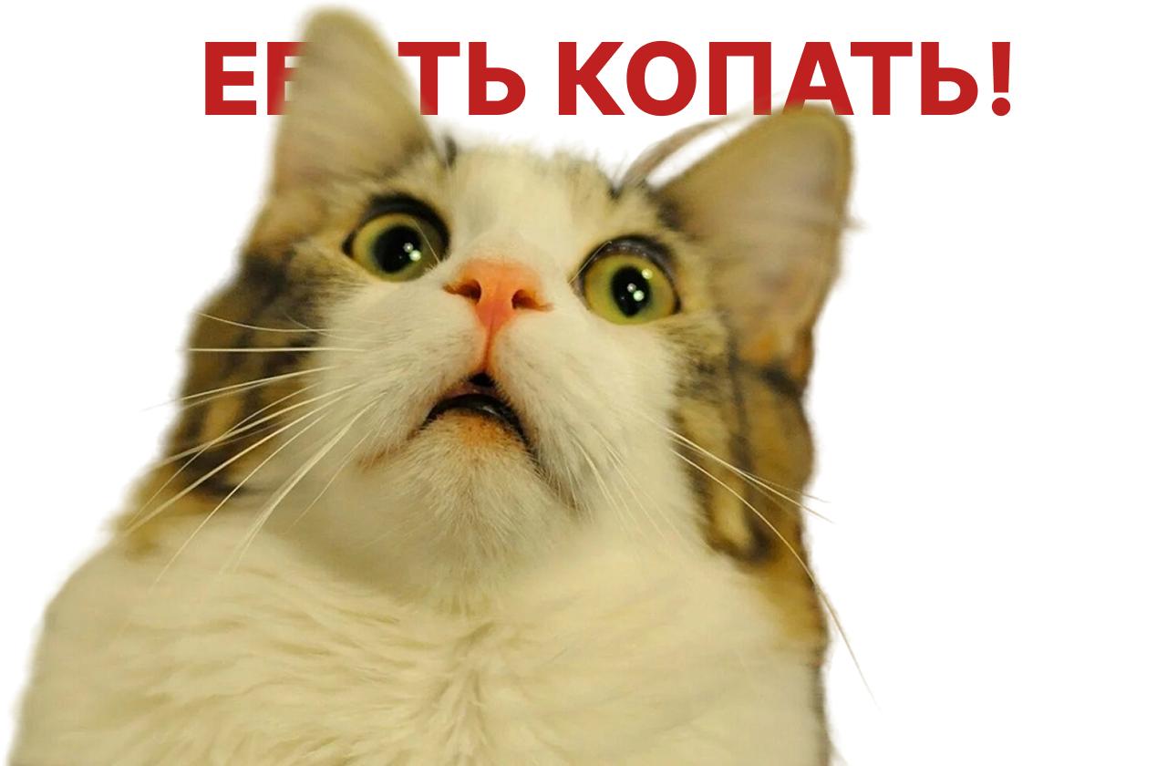 Минэнерго прогнозирует сальдированный убыток угольных компаний РФ по итогам года в 324 млрд рублей