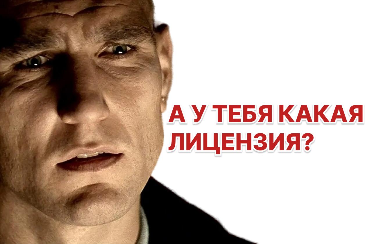 Госдума приняла в первом чтении поправки о новых правилах зарубежных инвестиций для банков