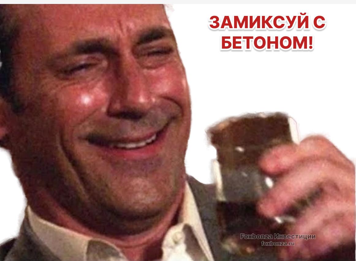 Комитет Думы предложил рассмотреть микширующие механизмы в рамках проекта о налоге на сверхдоходы
