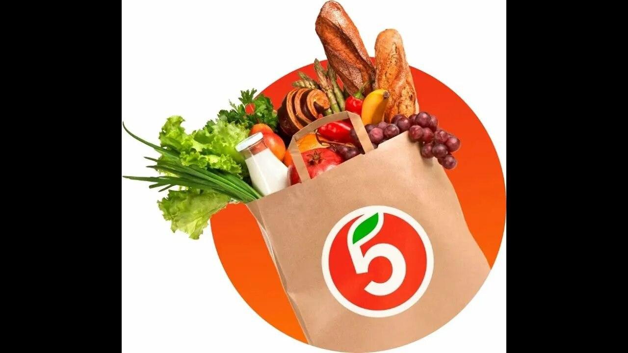 X5 получает новый нестандартный торговый код на Московской Бирже